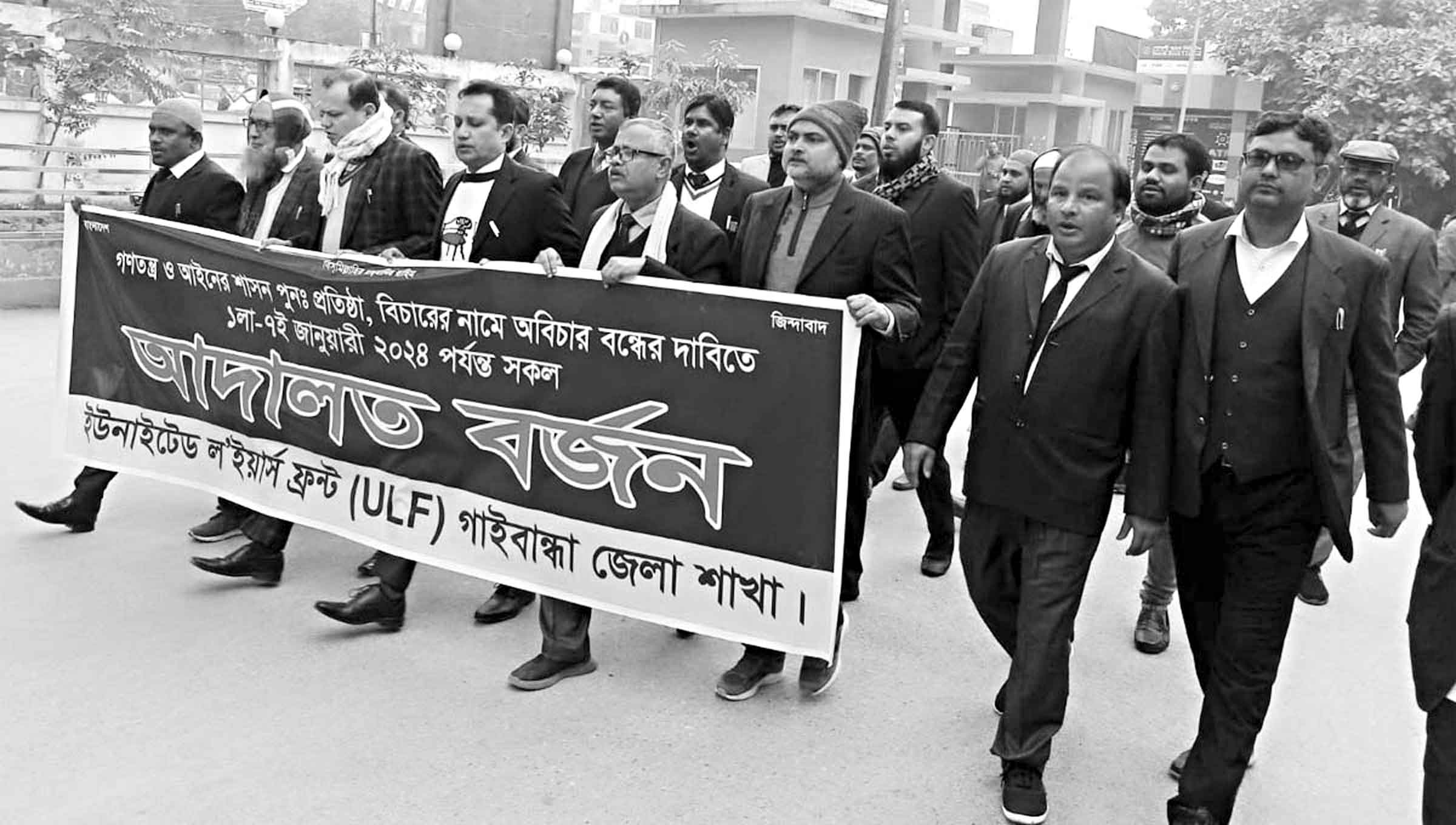 শিক্ষা-কর্মসংস্থান, উন্নয়ন ও শান্তির লক্ষ্যে স্বতন্ত্র প্রার্থী আতাউরের ইশতেহার