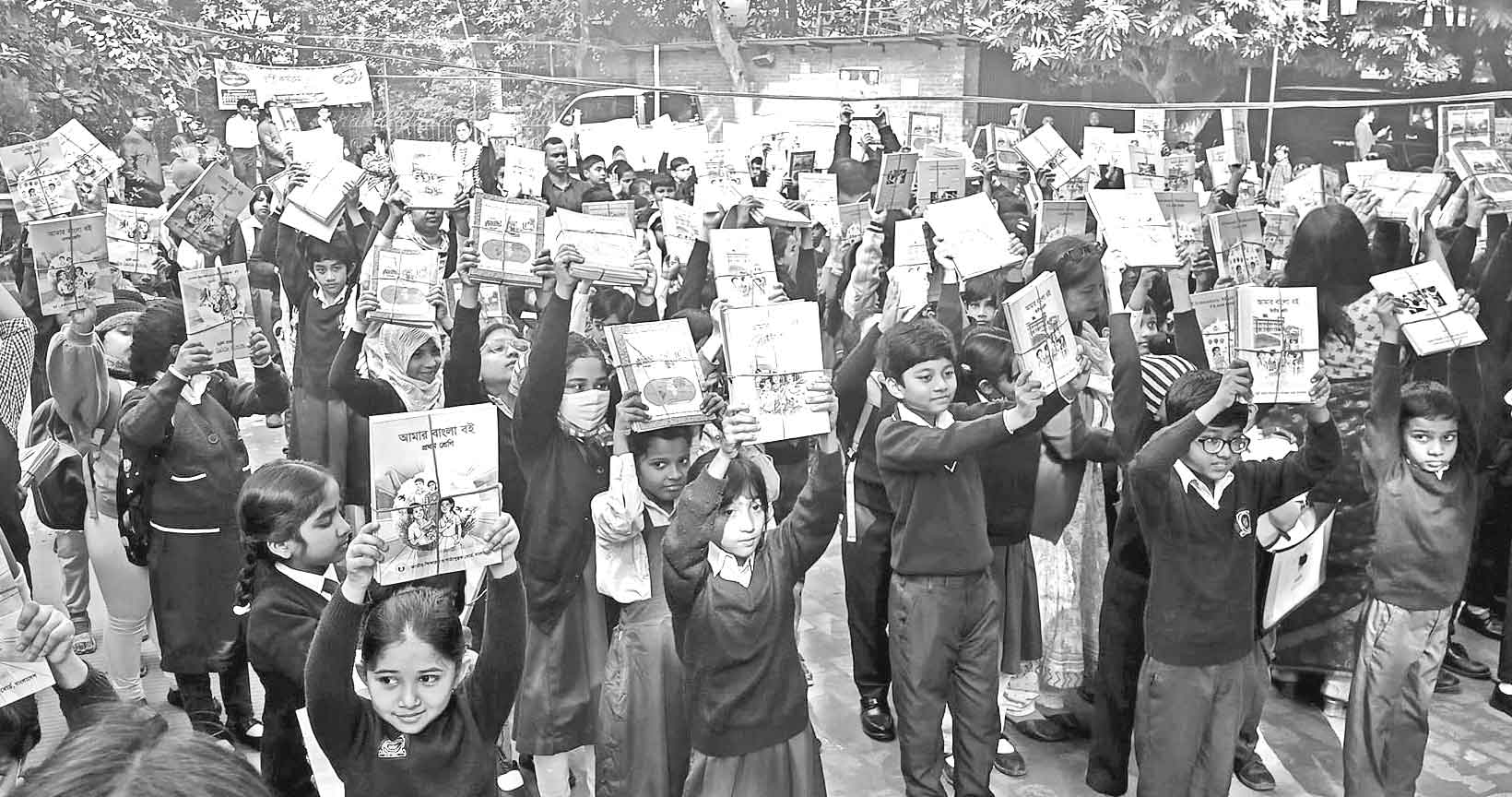 বনফুল আদিবাসী গ্রীনহার্ট কলেজে পাঠ্যপুস্তক উৎসব