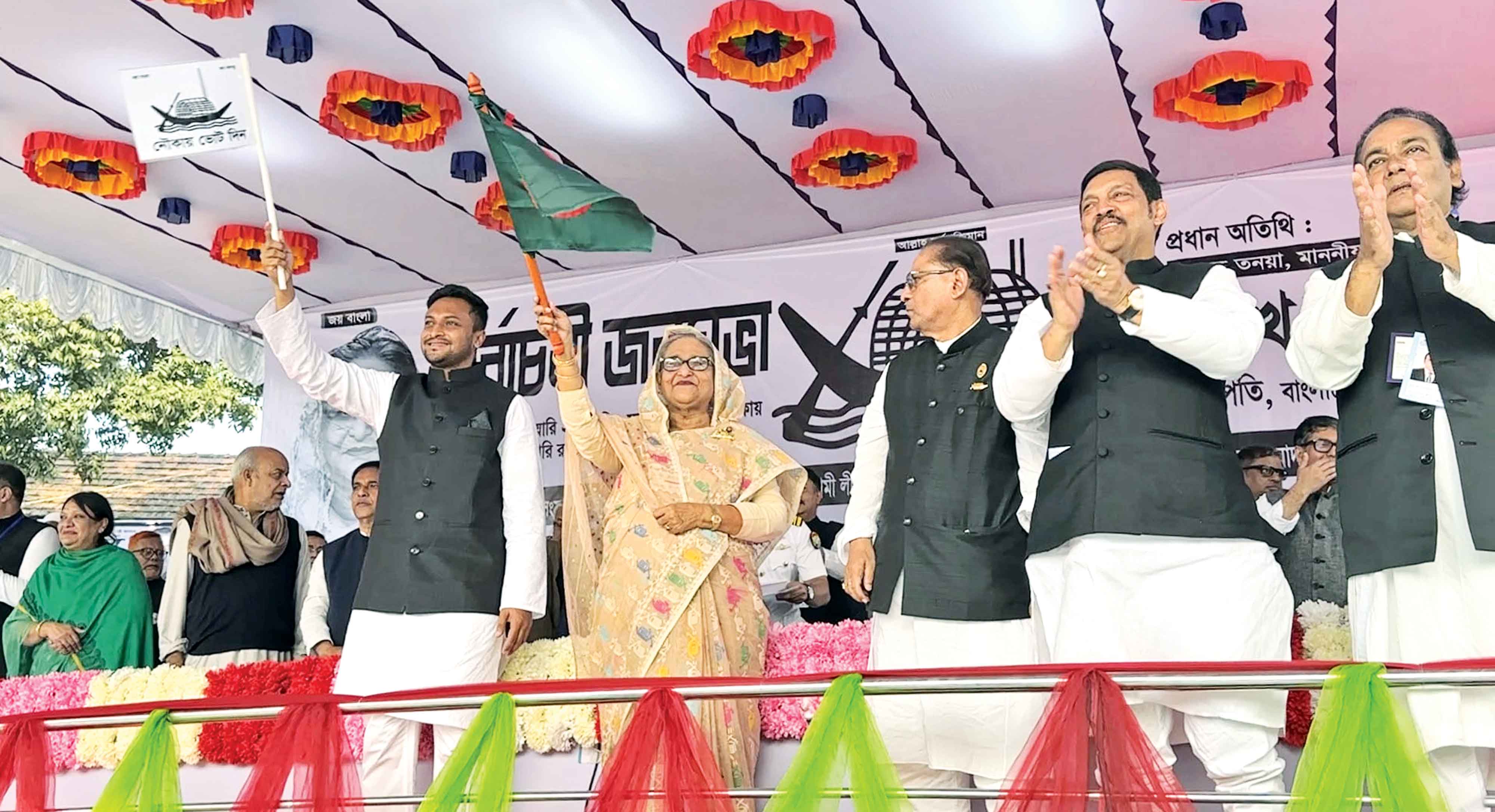 নৌকায় ভোট দিয়ে দেশি বিদেশি ষড়যন্ত্র রুখে দিন