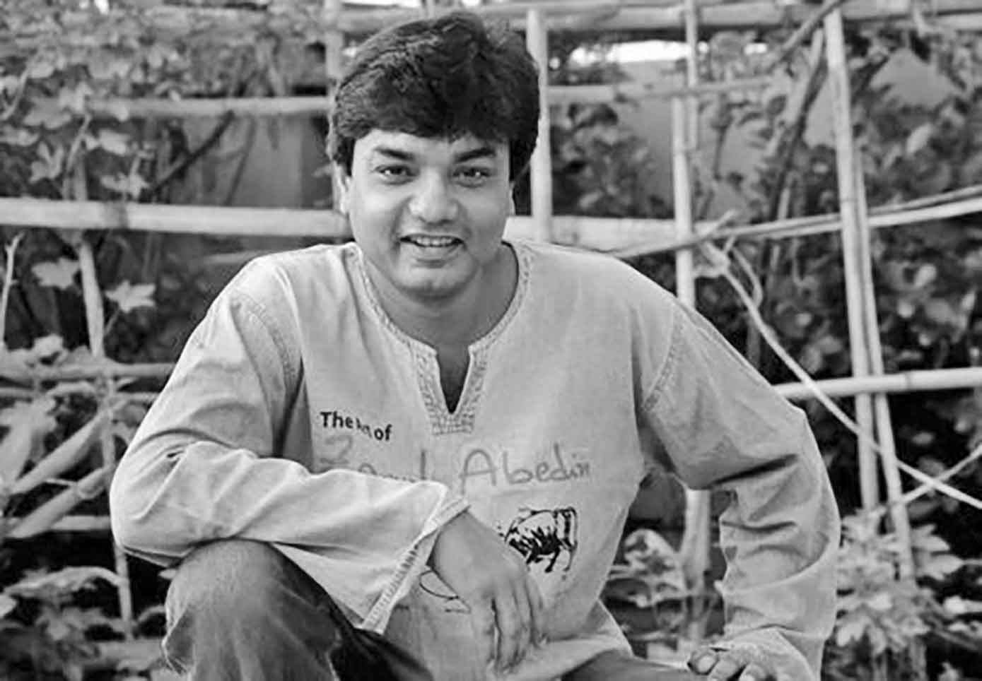 মাছ চাষের জন্য একটি দীঘি করেছি