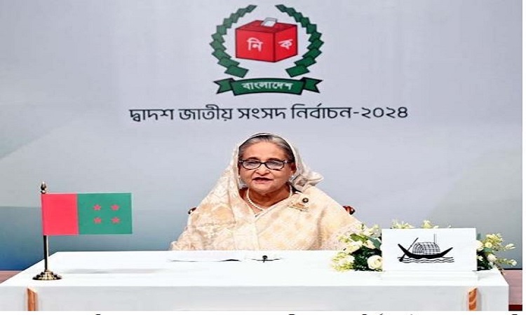 ভুল-ভ্রান্তি করে থাকলে ক্ষমাসুন্দর চোখে দেখবেন: শেখ হাসিনা