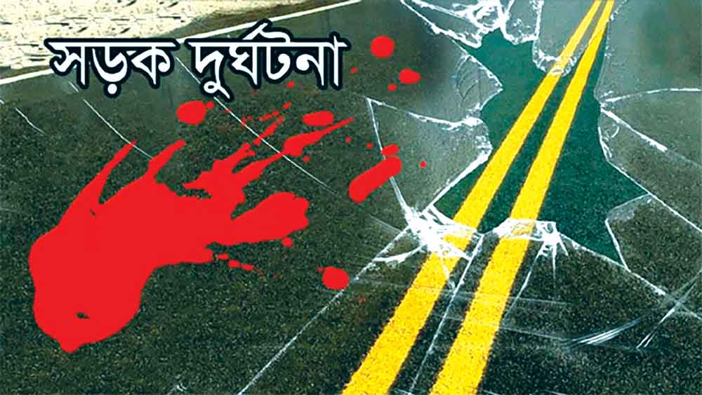 ডিসেম্বরে সড়কে ঝরেছে ৫১২ প্রাণ