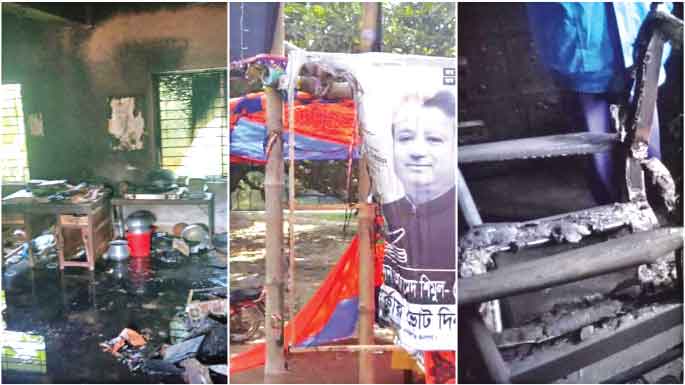 শেষ মুহূর্তে কেন্দ্রে আগুন ক্যাম্পে হামলা-ভাঙচুর