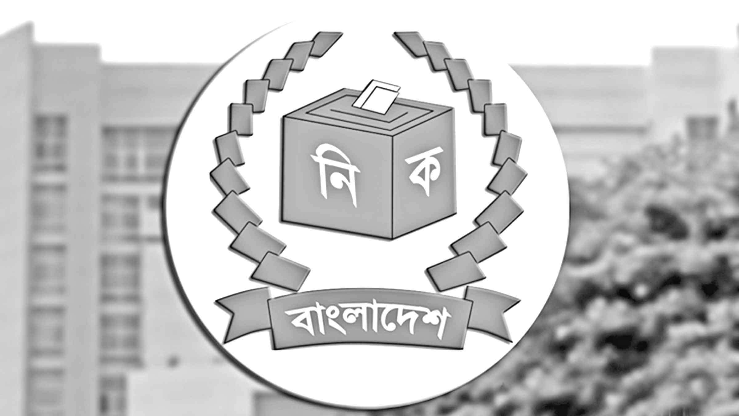 শেষ মুহূর্তে জমজমাট প্রচারণা
