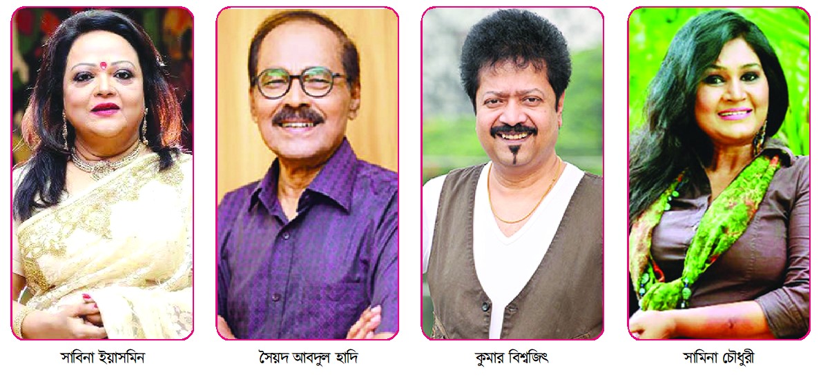 জ্যেষ্ঠ শিল্পীরা ইউটিউবে সাড়া পাচ্ছেন কম