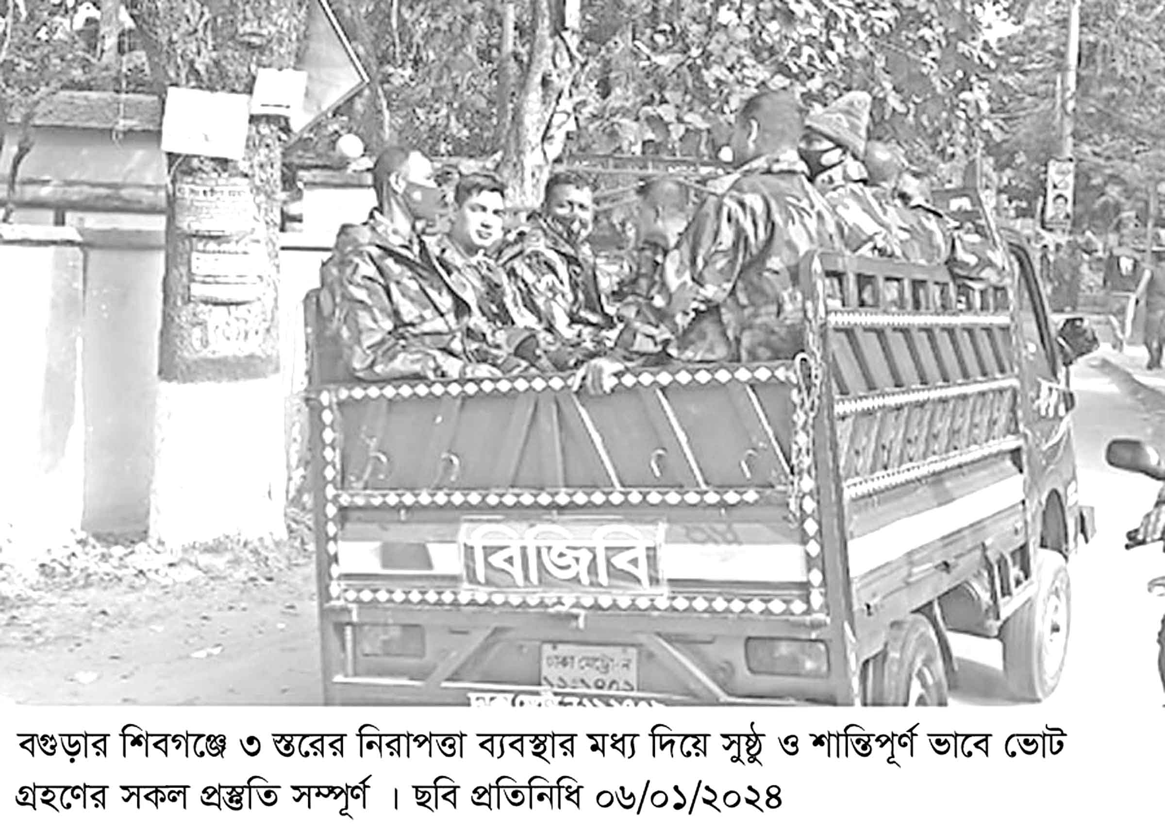 শিবগঞ্জে ৩ স্তরের নিরাপত্তা ব্যবস্থা
