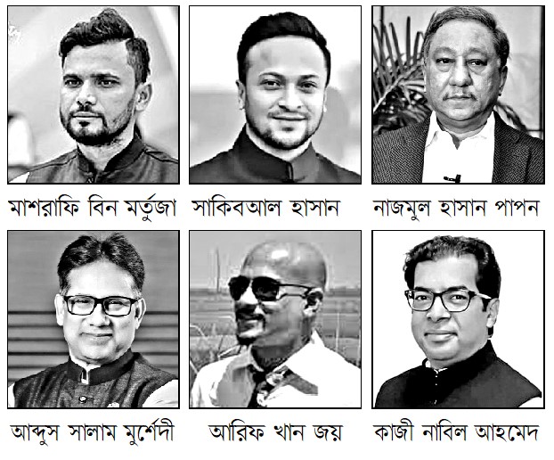 ভোটের লড়াইয়ে ক্রীড়াঙ্গনের তারকারা