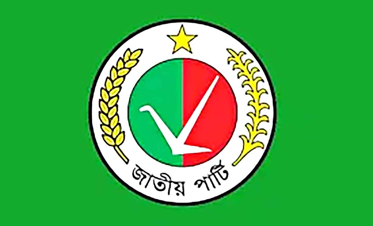 'সমঝোতার' ২০ আসনে বিপদে জাপা প্রার্থীরা