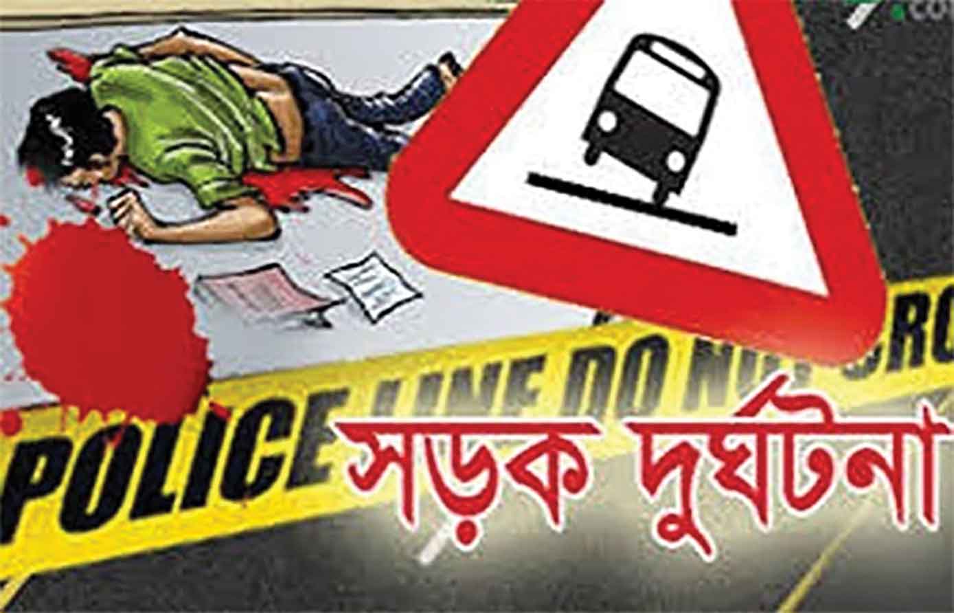 মানিকগঞ্জ ও সিরাজগঞ্জে সড়কে নিহত ৫ জন