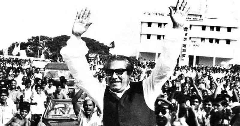 বঙ্গবন্ধুর স্বদেশ প্রত্যাবর্তন বাঙালির জন্য আশীর্বাদ