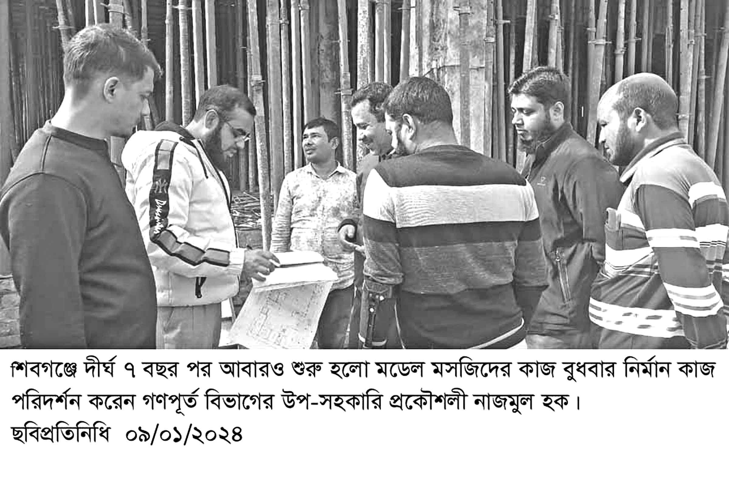 শিবগঞ্জে ৭ বছর পর ফের শুরু হলো মডেল মসজিদের কাজ