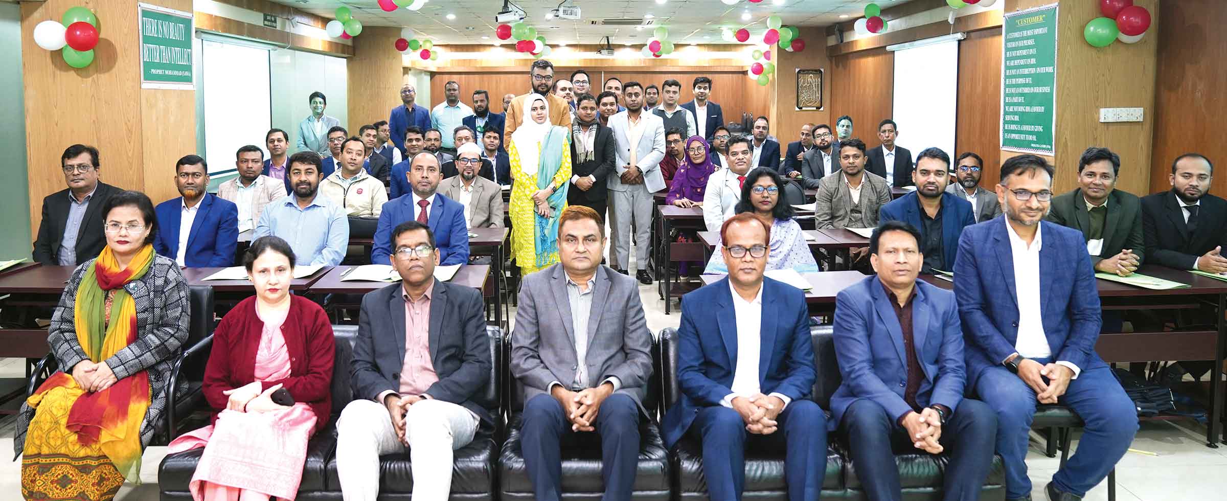 অগ্রণী ব্যাংকে রিস্ক বেজড ইন্টারনাল অডিট কর্মশালা