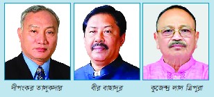 দীপংকর, বীর বাহাদুর নাকি কুজেন্দ্র কার হাতে যাচ্ছে পার্বত্য মন্ত্রণালয়?