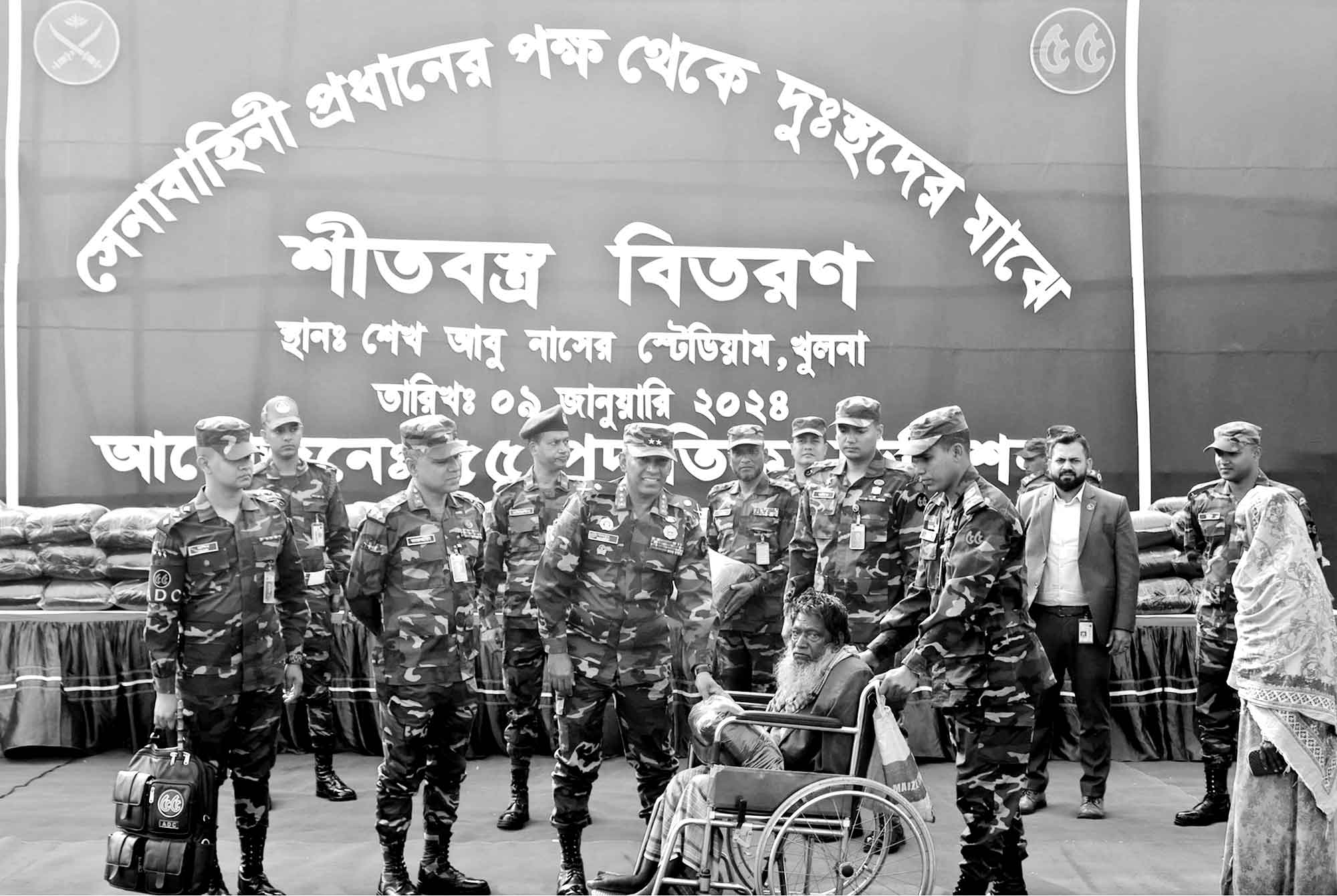 খুলনা, গোপালগঞ্জ এবং নড়াইলে সেনাবাহিনীর শীতবস্ত্র বিতরণ ও মেডিকেল ক্যাম্পেইন