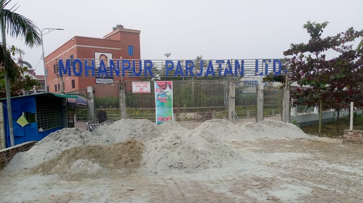 আবারও সন্ত্রাসীর হামলার শিকার মোহনপুর পর্যটন কেন্দ্র