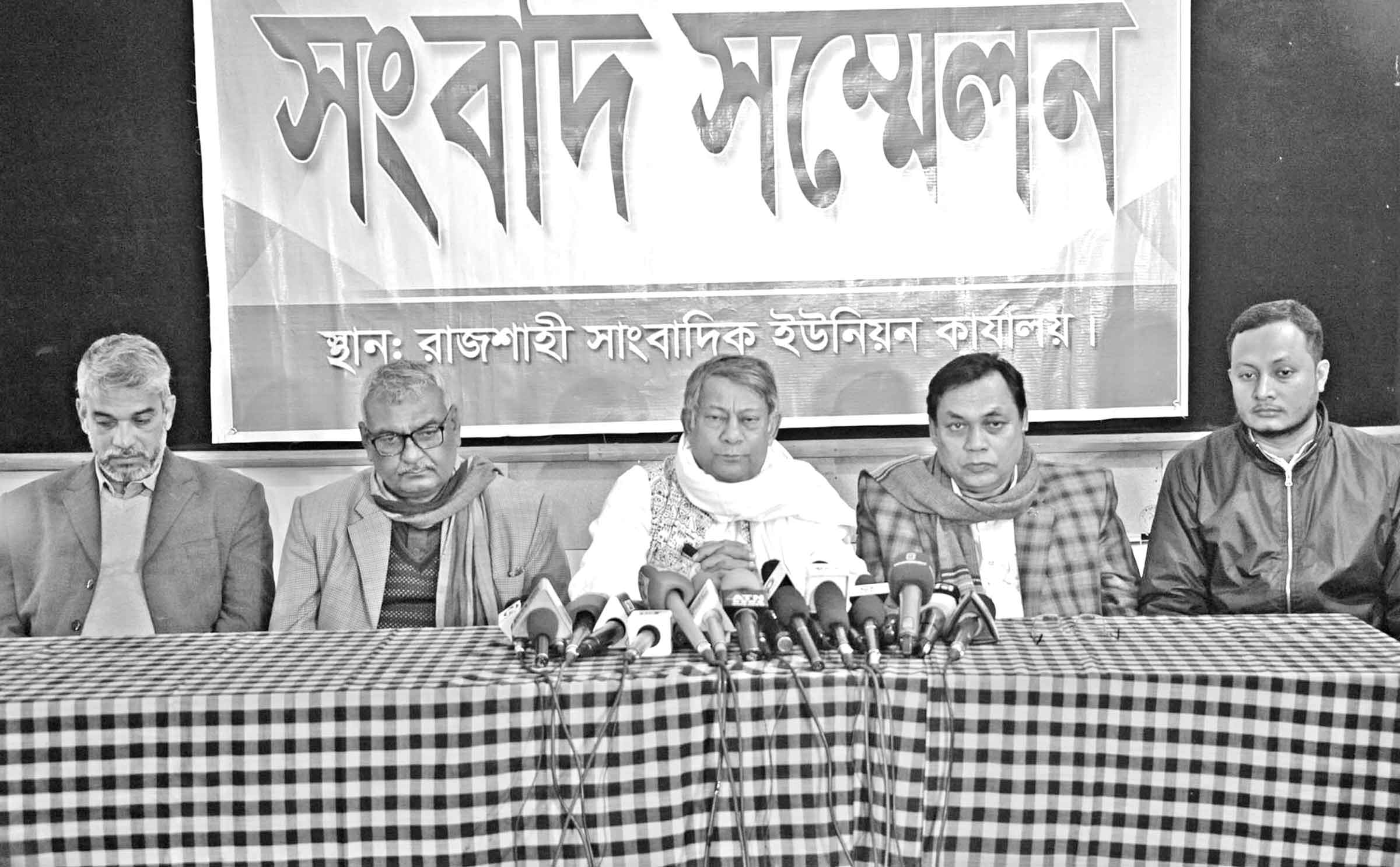 রাজশাহীর ৩টি ও ফরিদপুরের একটি আসনে নির্বাচন বাতিলের দাবি