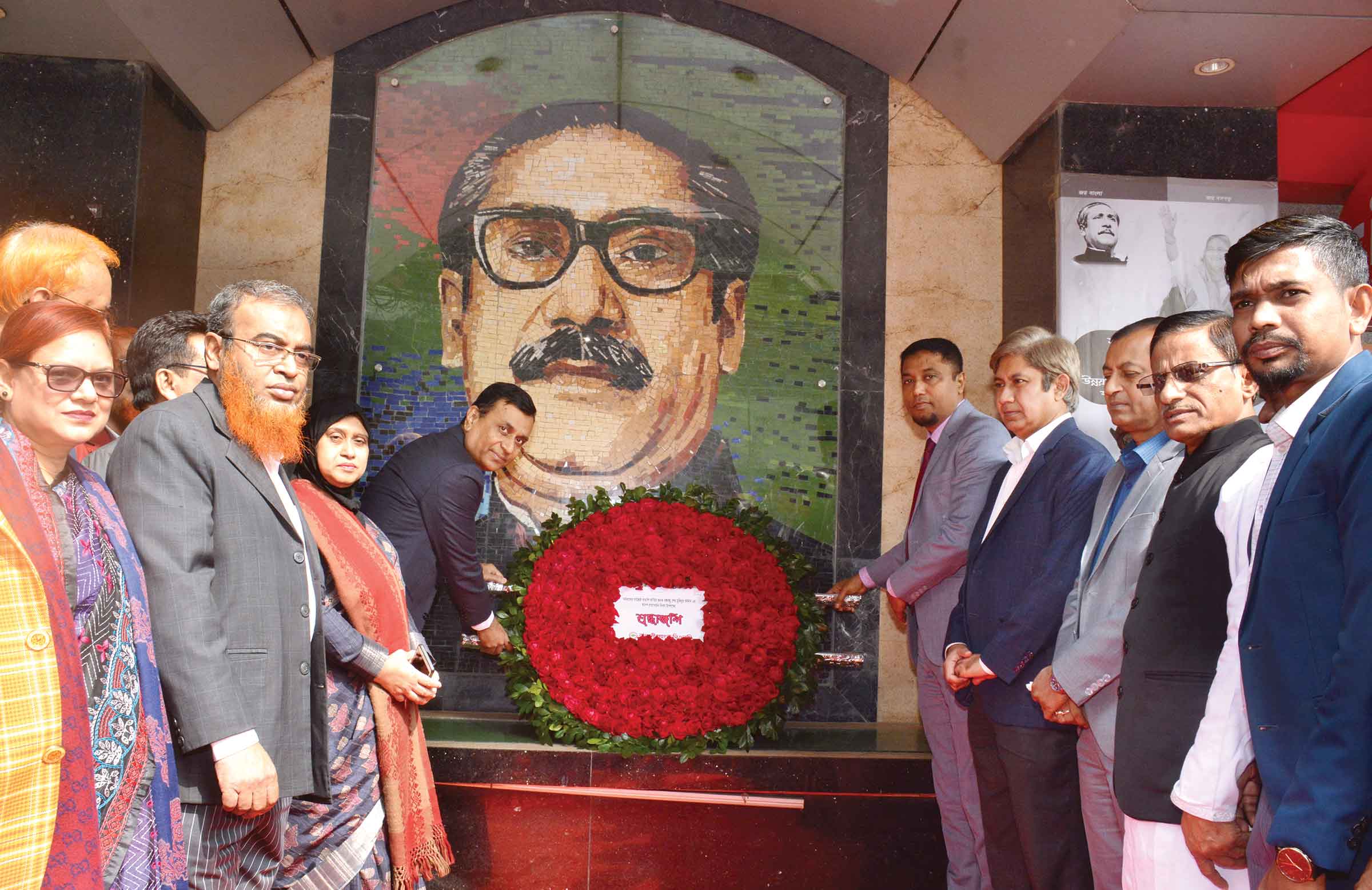 জাতির পিতার প্রতিকৃতিতে রূপালী ব্যাংকের শ্রদ্ধা