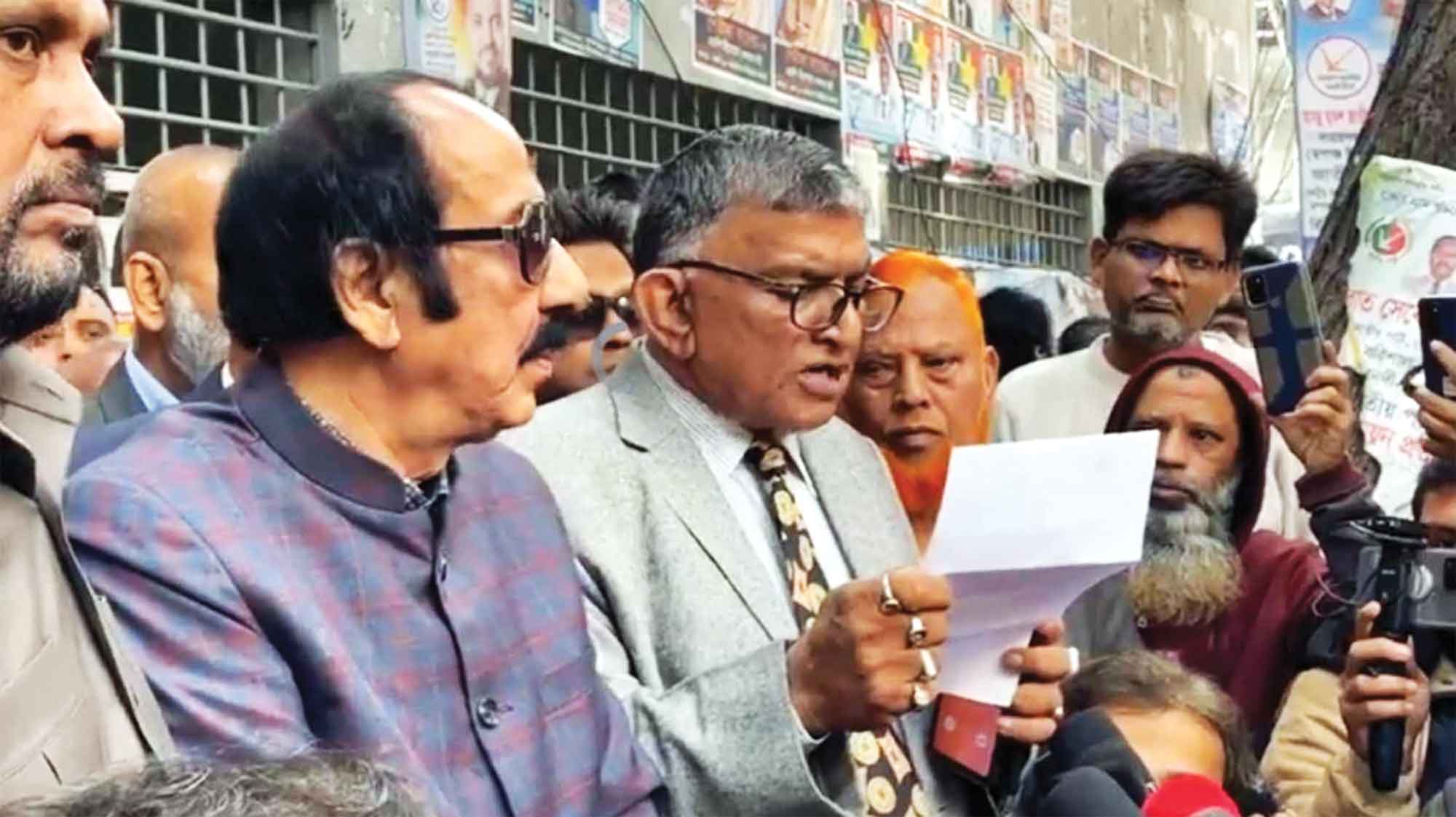 জিএম কাদের-চুন্নুর পদত্যাগ দাবিতে জাপা অফিস ঘেরাও