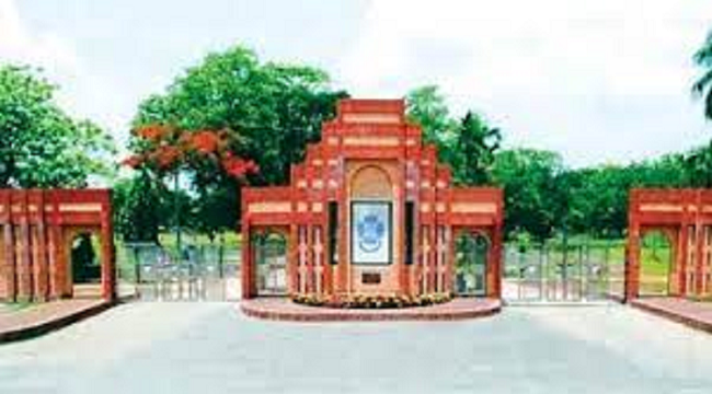 সফলতার ৫৪ বছরে জাহাঙ্গীরনগর বিশ্ববিদ্যালয় 