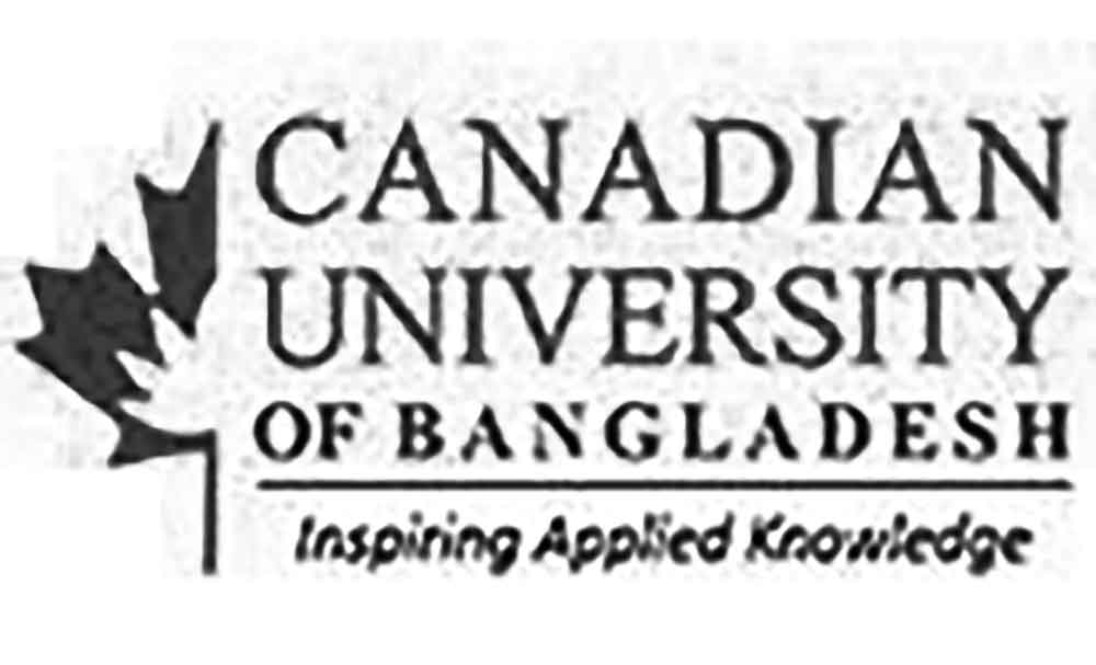 কানাডিয়ান ইউনিভার্সিটিতে বইয়ের মোড়ক উন্মোচন