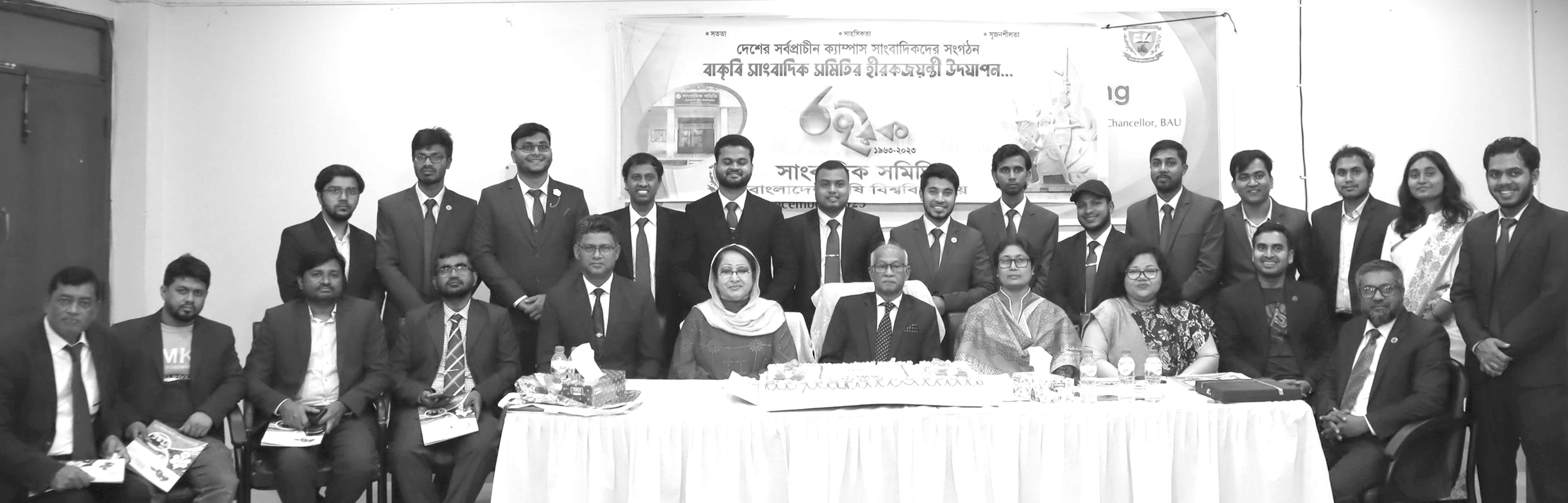 বাংলাদেশে ক্যাম্পাস সাংবাদিকতার ছয় দশক