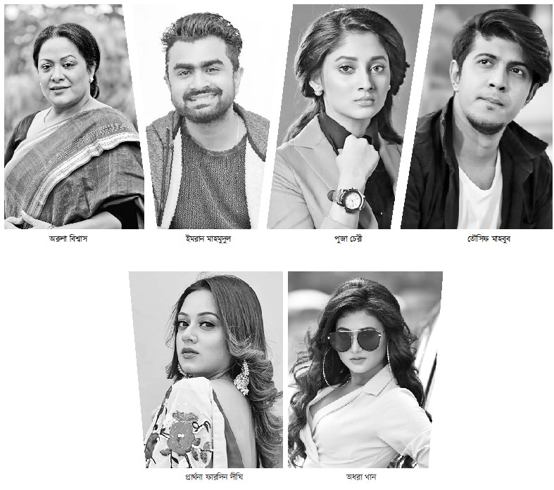 বেকার শিল্পীরা ব্যস্ত শর্ট ভিডিওতে