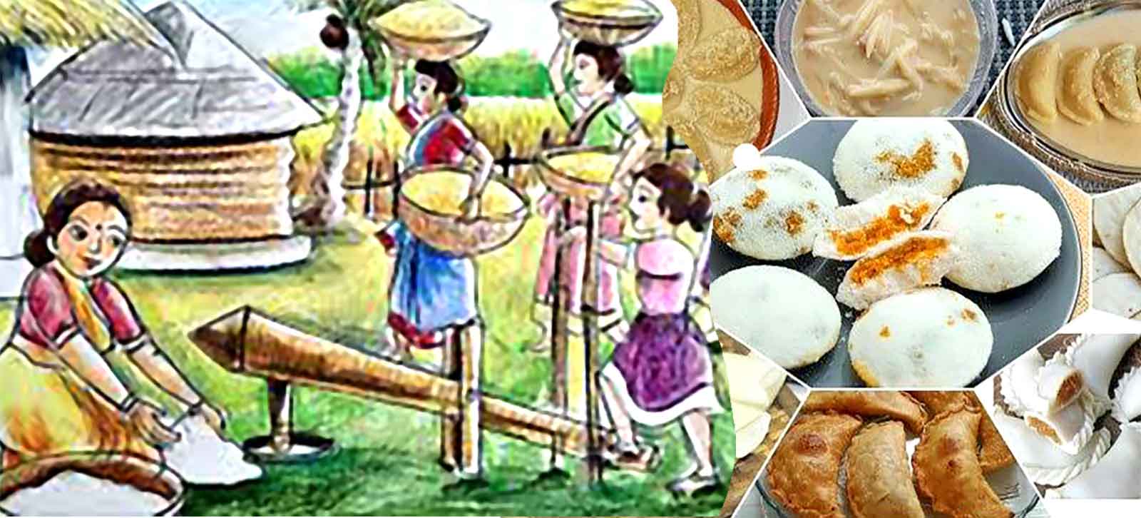নিতুদের পৌষ পার্বণ