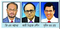 জাতীয় পার্টিতে ভাঙনের সুর!
