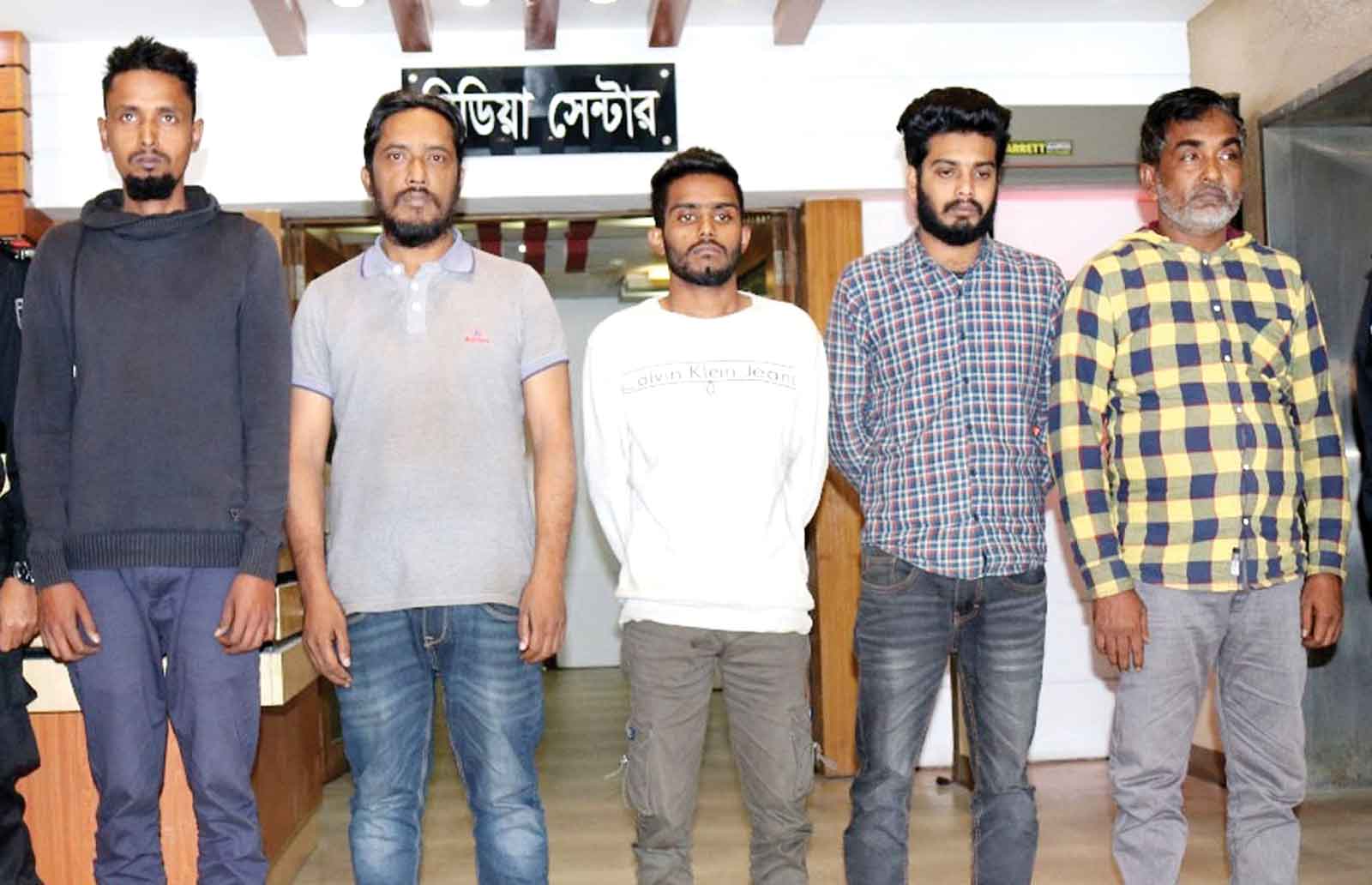 লেনদেনের সূত্র ধরে বন্ধুকে খুন