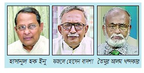 নির্বাচনে হেরে 'বিব্রত' আ'লীগের সঙ্গীরা