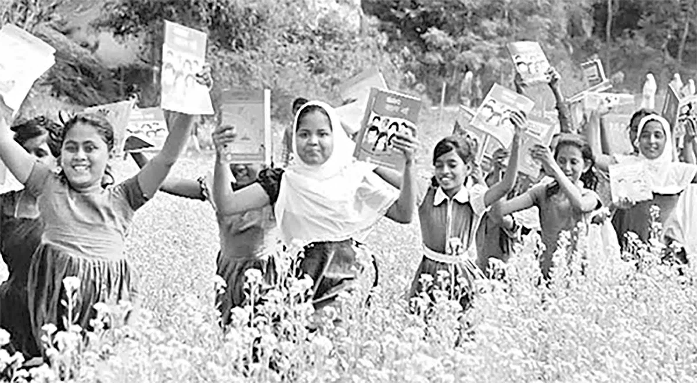 তোমাদের শুরুটা হোক বিশ্বজয়ের