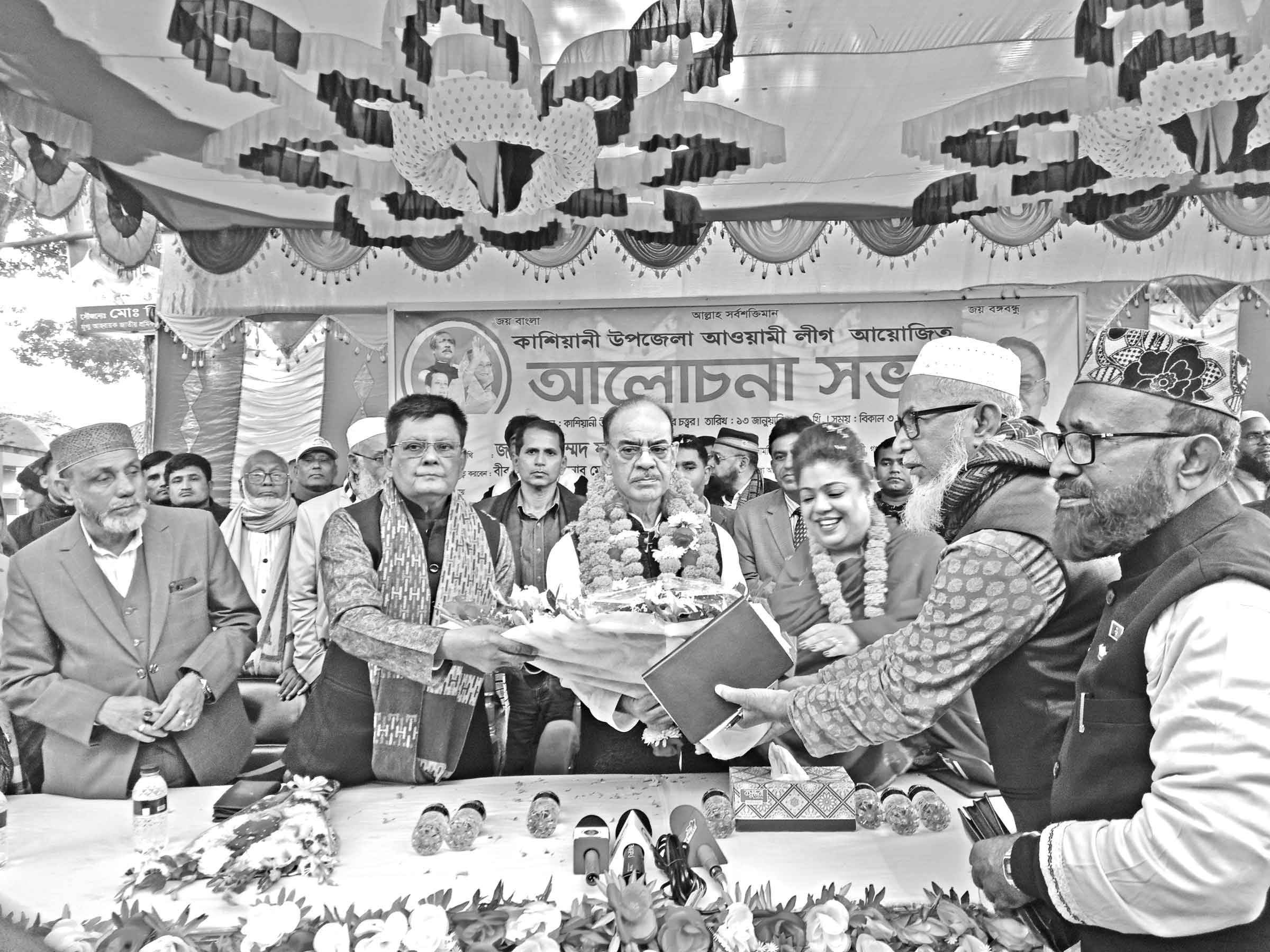 'যারা পক্ষে ছিল না তাদের নিয়ে একসঙ্গে কাজ করতে চাই'