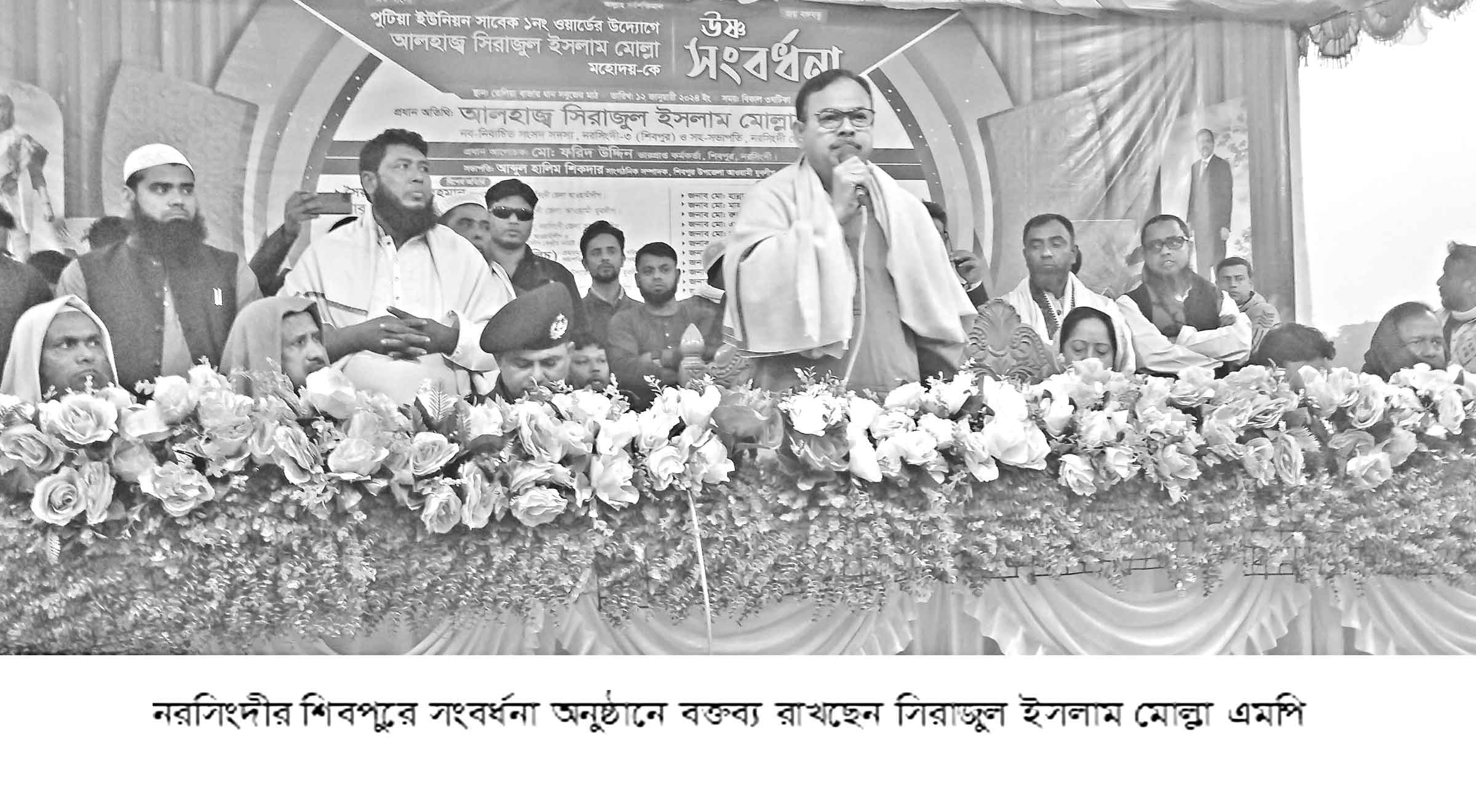 'শিবপুরে কেউ চাঁদাবাজি-মাদক ব্যবসা করতে পারবে না'