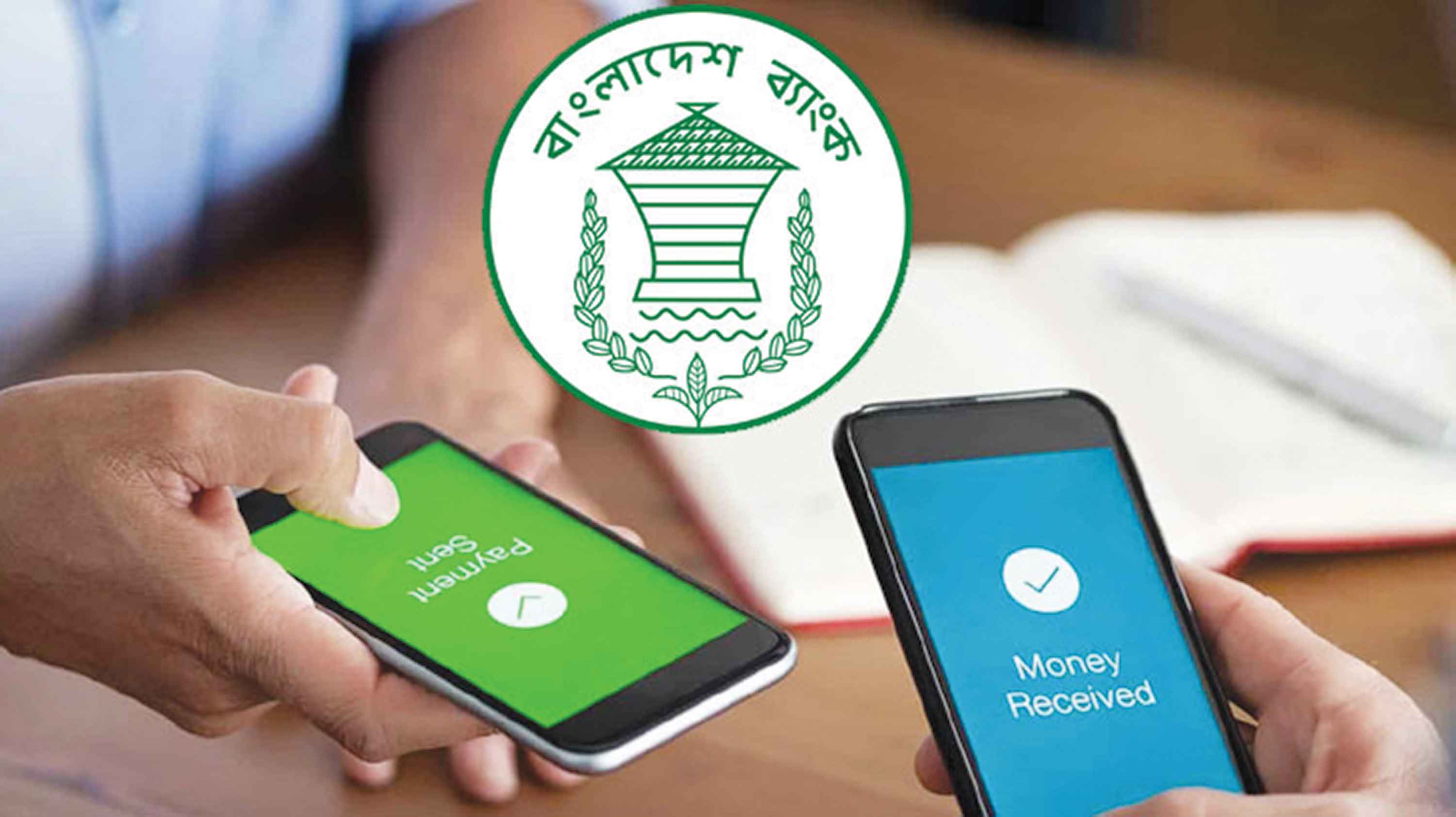অক্টোবরে ইন্টারনেট ব্যাংকিং ও অ্যাপে লেনদেন হঠাৎ দ্বিগুণ