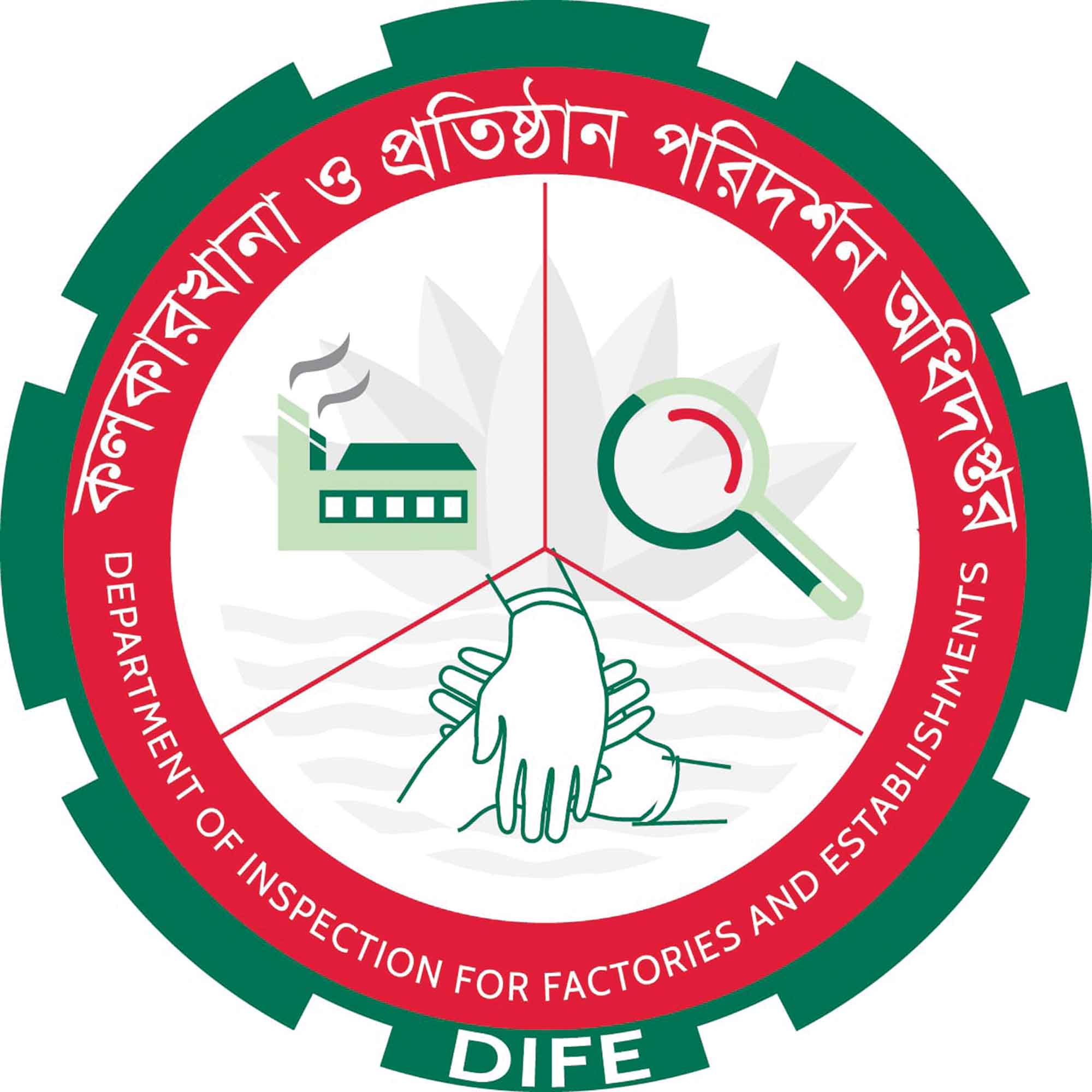 ডাইফ সেবা সপ্তাহ শুরু আজ