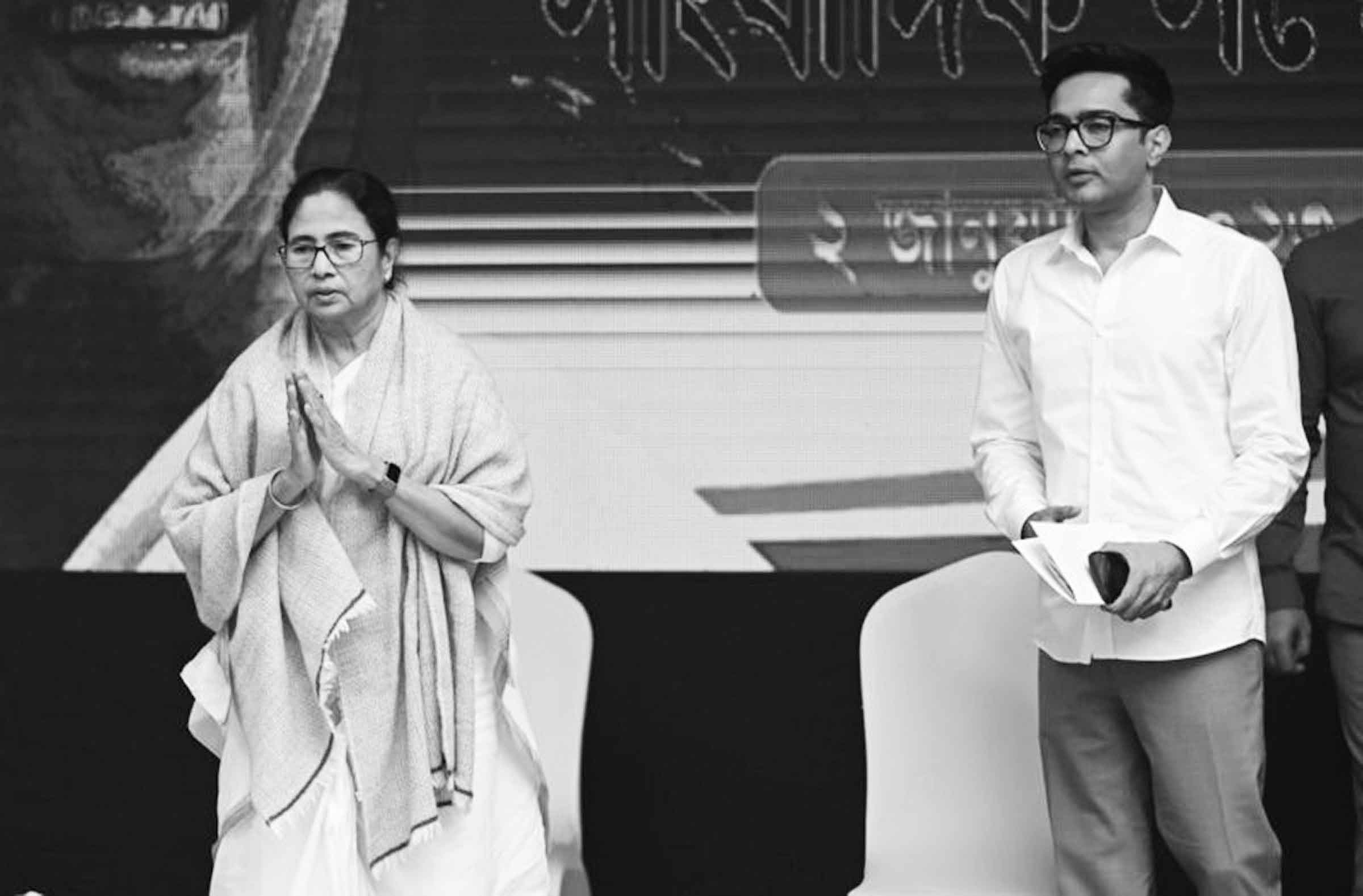 নবীন-প্রবীণ দ্বন্দ্বে জেরবার তৃণমূল