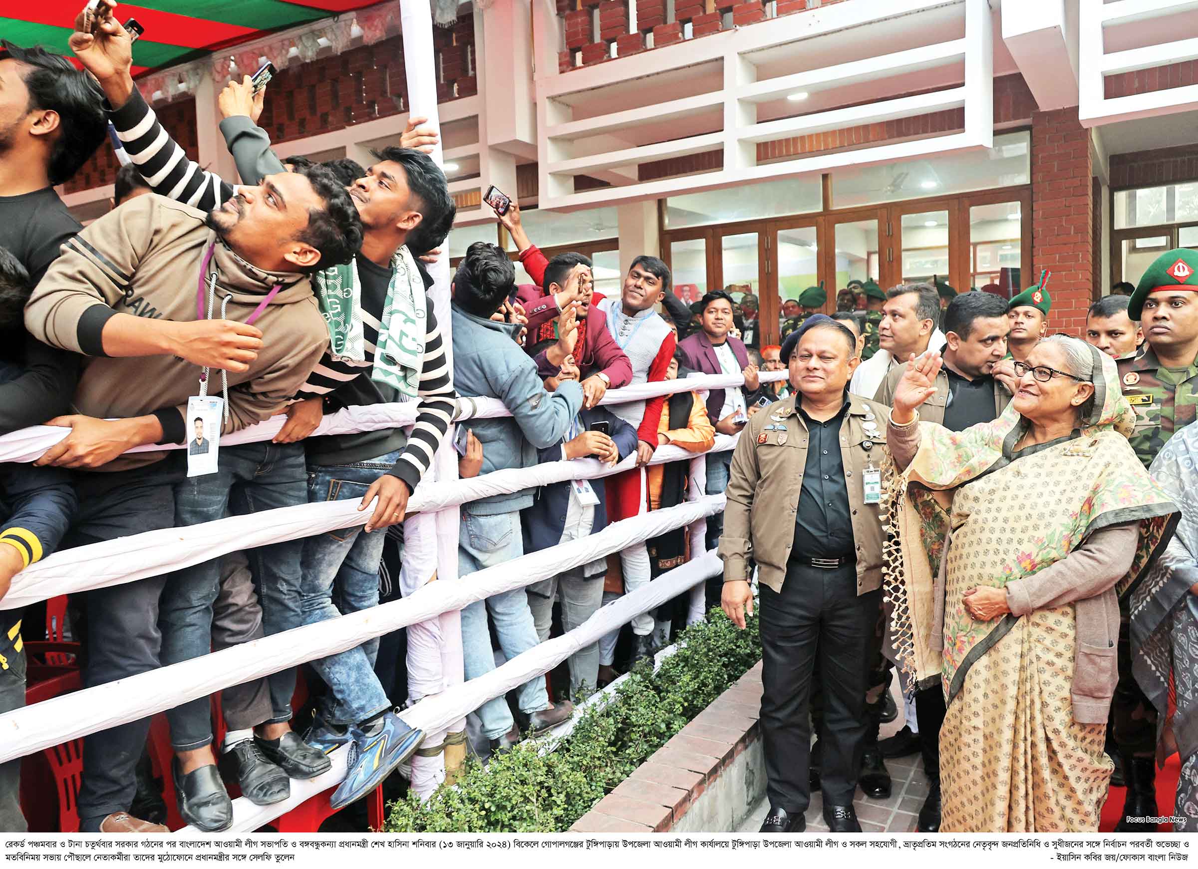 ষড়যন্ত্র থেমে নেই, এখনো চলছে : প্রধানমন্ত্রী