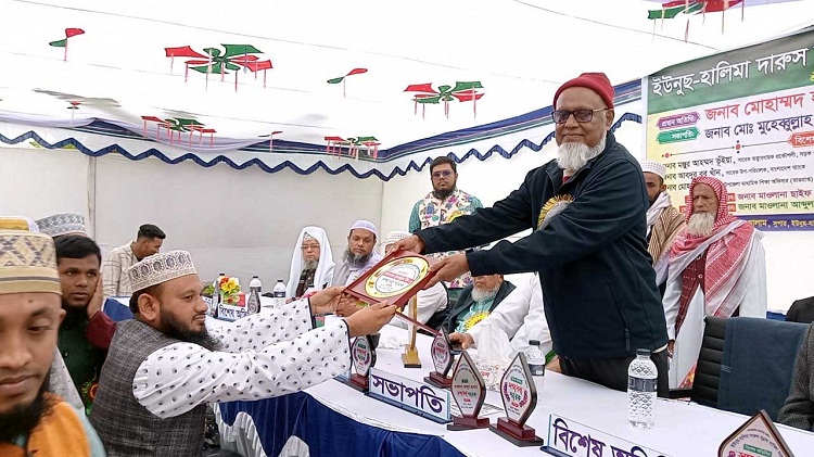 চাটখিলে ইউনুস হালিমা মাদরাসায় সবক অনুষ্ঠান