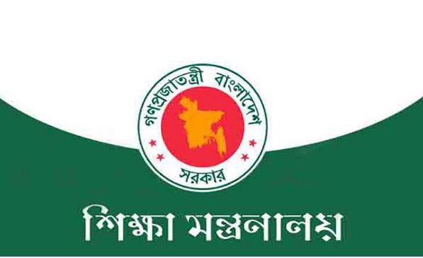 চুক্তিভিত্তিক প্রধান শিক্ষক-অধ্যক্ষ নিয়োগ স্থগিত স্কুল-কলেজে