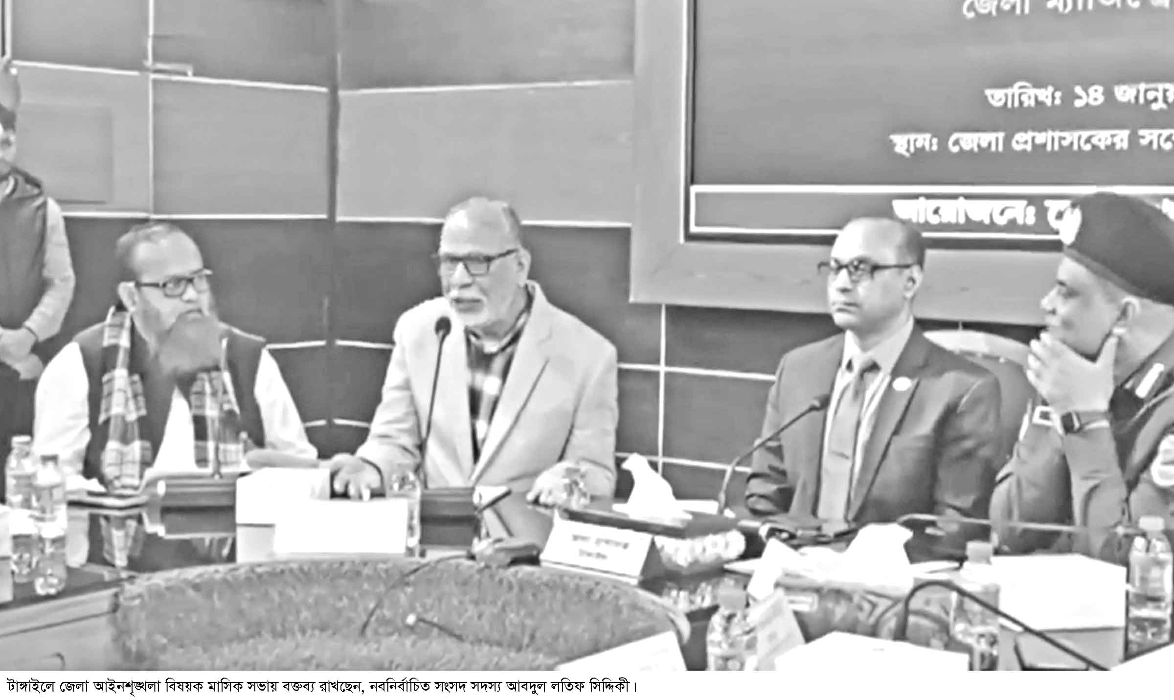 নির্বাচন অবাধ, সুষ্ঠু ও শান্তিপূর্ণ হয়েছে :লতিফ সিদ্দিকী