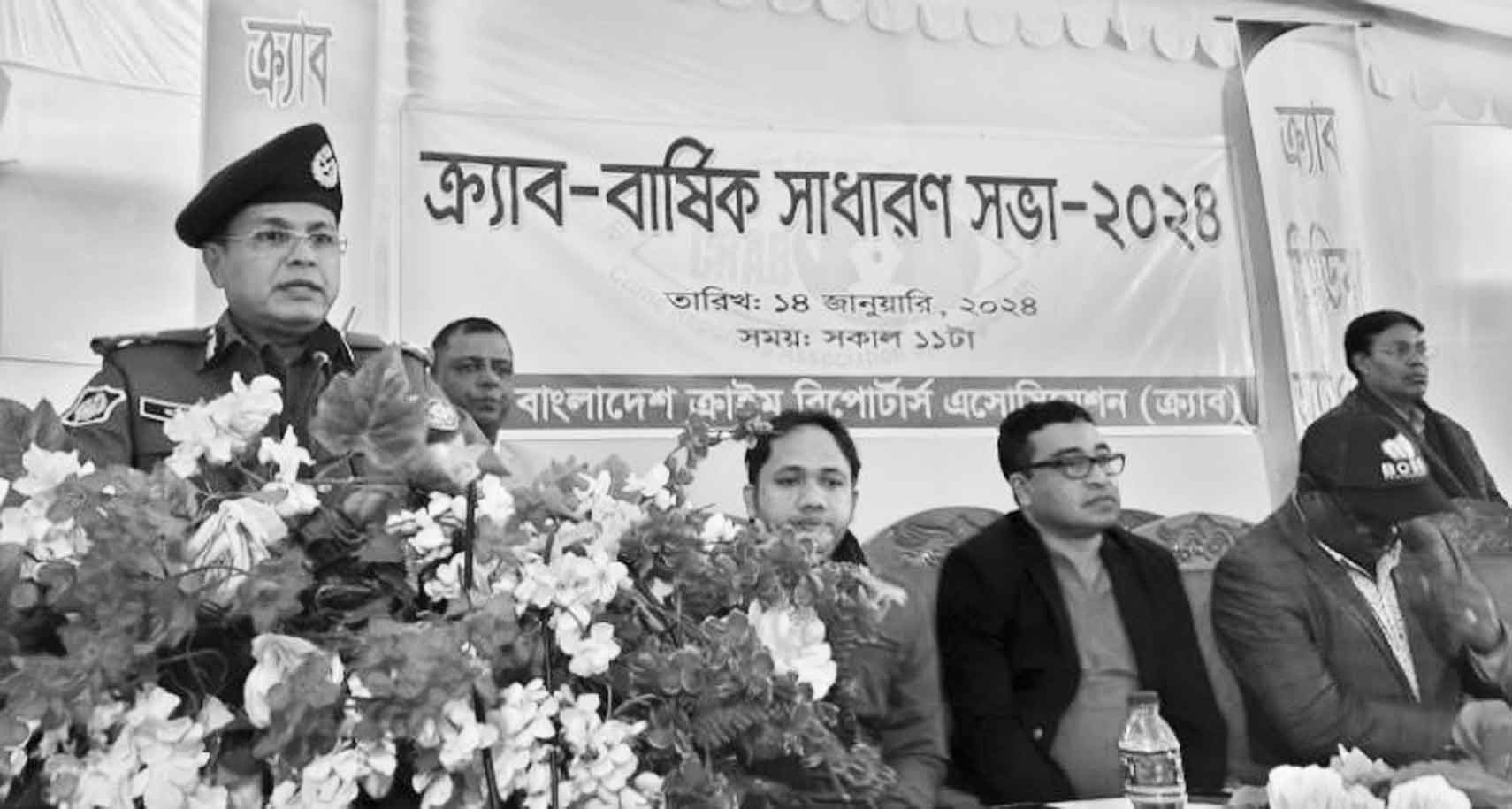 'পুলিশ-সাংবাদিক মিলে গড়ে তুলব অপরাধমুক্ত সমাজ'