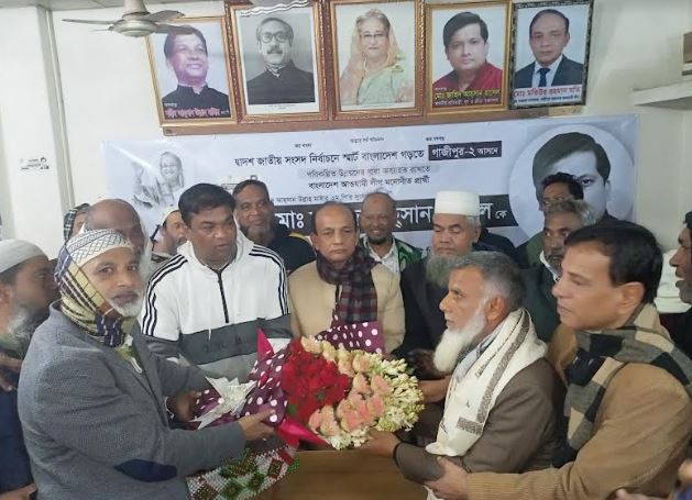 টঙ্গীতে কেন্দ্র কমিটির মূল্যায়ন সভা