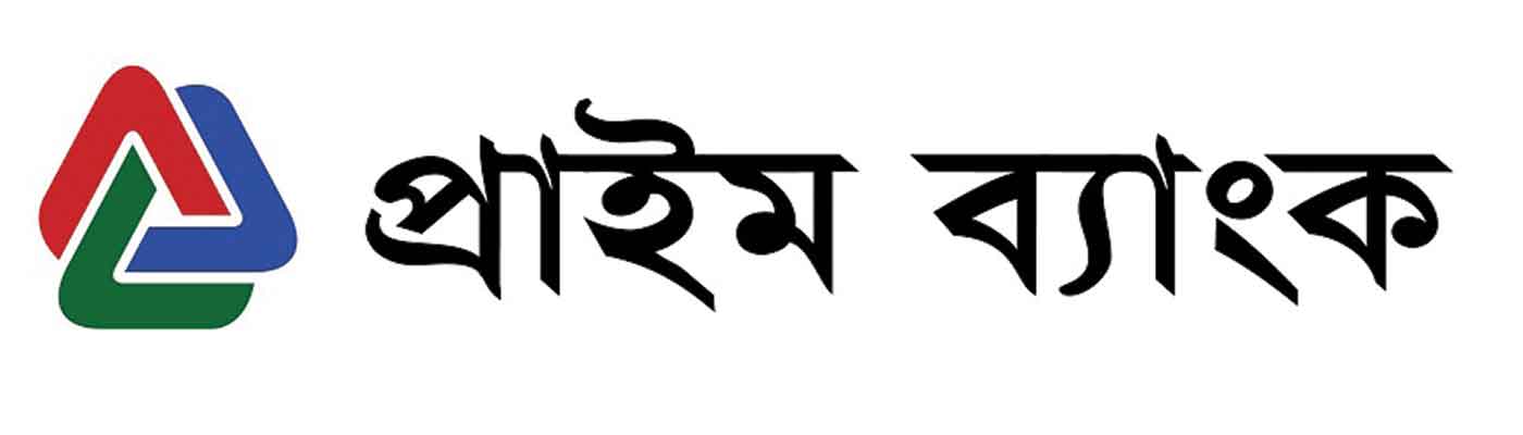 প্রাইম ব্যাংক ও টার্ম লোন ফাইন্যান্সিং চুক্তি