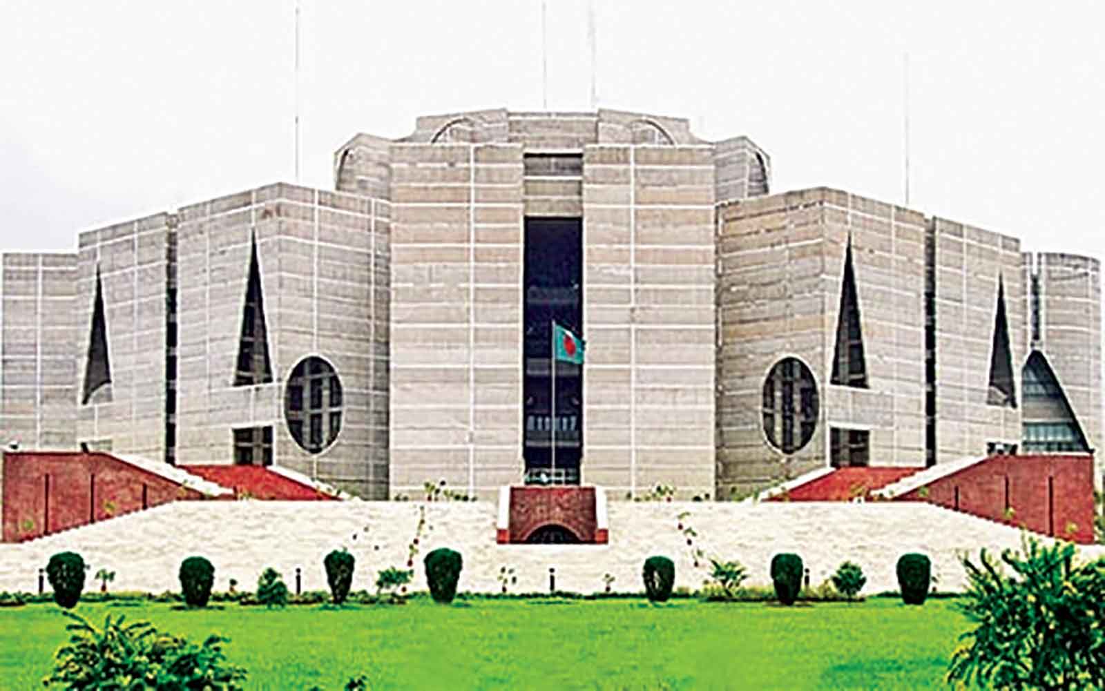 দ্বাদশ সংসদের যাত্রা শুরু ৩০ জানুয়ারি