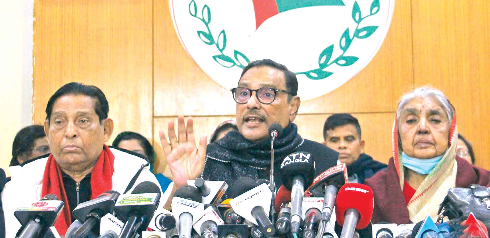 কেয়ামত পর্যন্ত অপেক্ষা করুন, ধৈর্য ধরুন