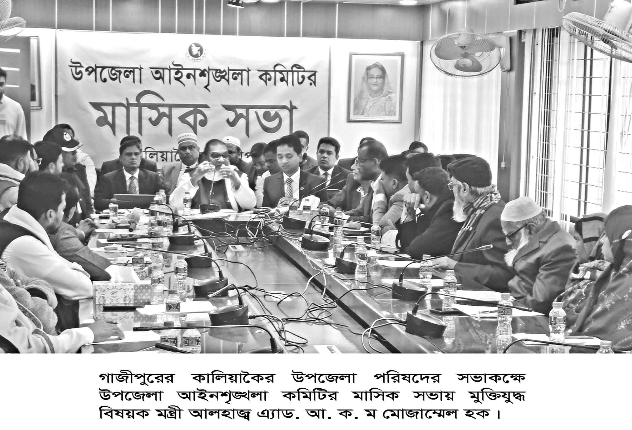 মাদকের বিস্তার রোধের মাধ্যমে সমাজকে বাঁচাতে হবে -মুক্তিযুদ্ধবিষয়ক মন্ত্রী