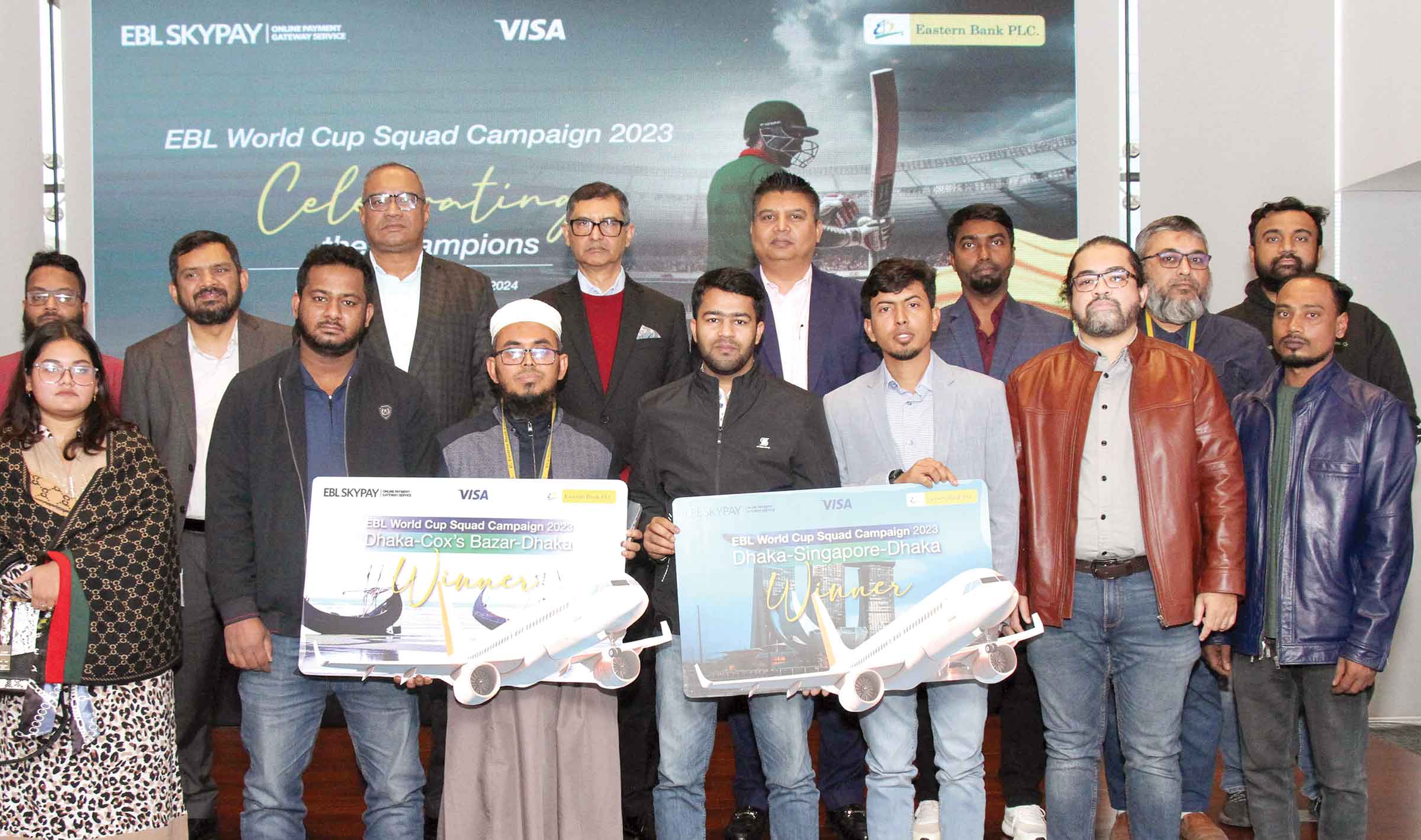 এয়ার টিকিট পেলেন ইবিএল ক্যাম্পেইন বিজয়ীরা