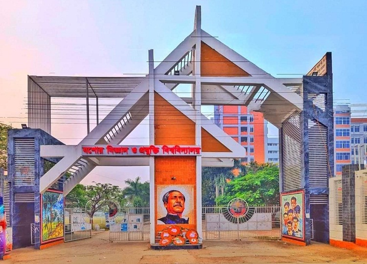 বিশ্ববিদ্যালয় দিবসে বর্ণিল আয়োজনে সাজবে যবিপ্রবি 