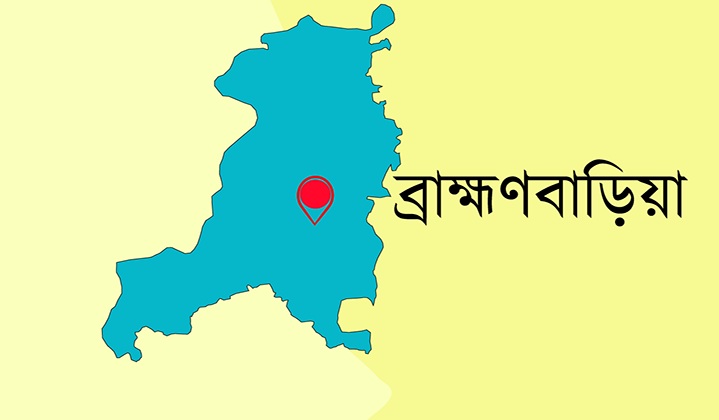 ব্রাহ্মণবাড়িয়ায় ছেলের মৃত্যু খবরে মায়ের মৃত্যু