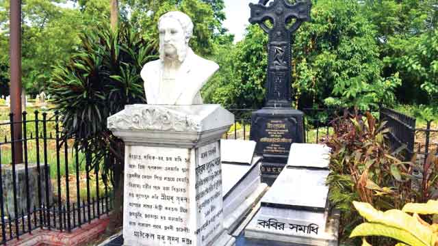 দুর্বিষহ শেষ জীবন